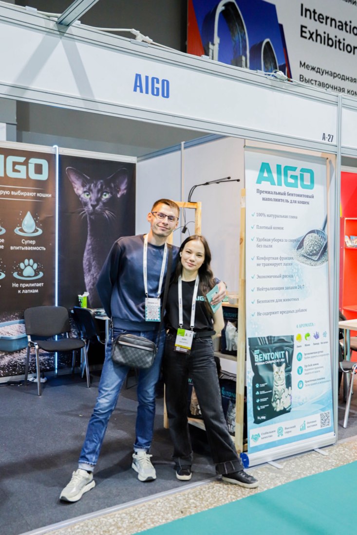 AIGO фото 1
